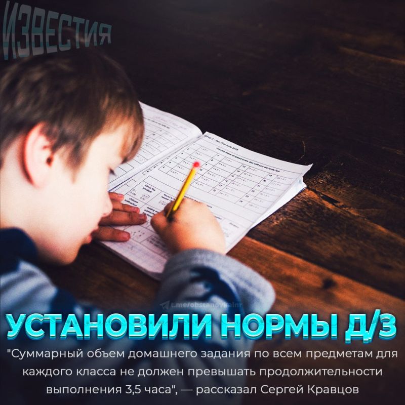 �������������� ���������� ����� ������� �� ���������� ��������� �������