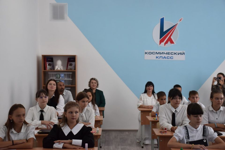 Андрей Рубанцов: В Ровеньковской гимназии № 1 им. Г.С. Шонина состоялось открытие космического класса