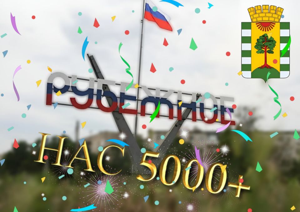 ������� ���� �����������, ��� �� � ����!