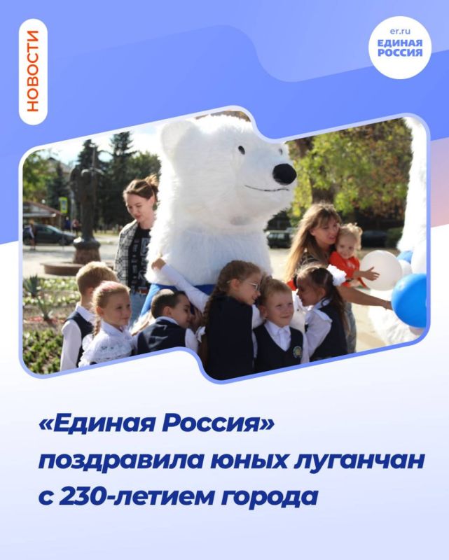 ������� ������� ���������� ���� �������� � 230-������ ������