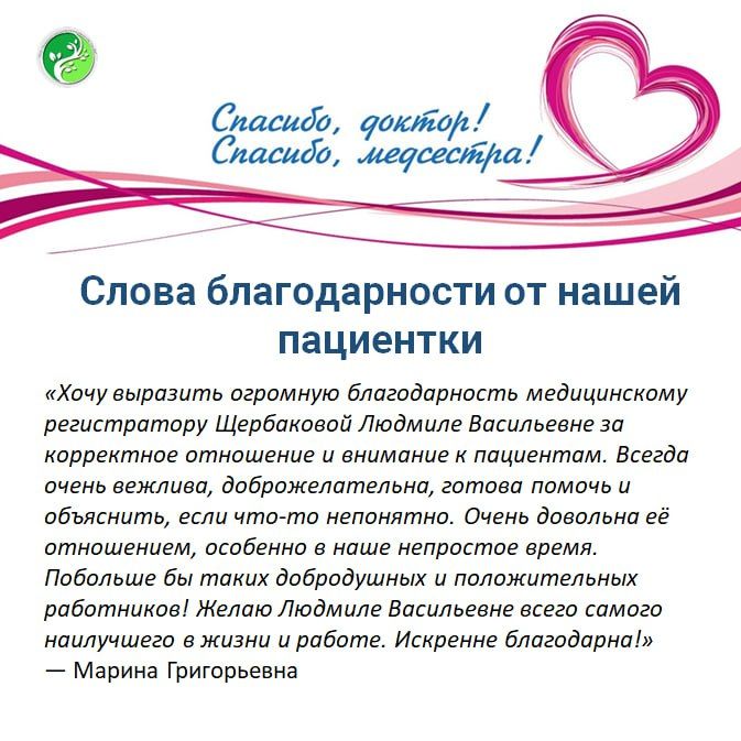 �� �������� ���� ����� ������ ������ � ����� ����� ������� ������� ����������