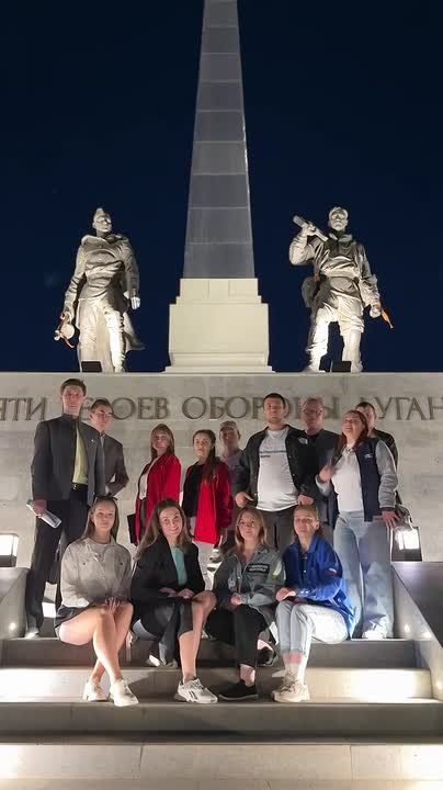 Город, закалённый историей