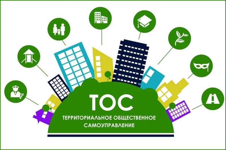 Андрей Рубанцов: Уважаемые жители городского округа город Ровеньки!