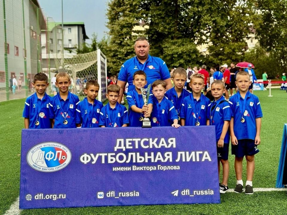 Команда Лутугинской спортивной школы достойно представила свой округ в финальном этапе всероссийского турнира