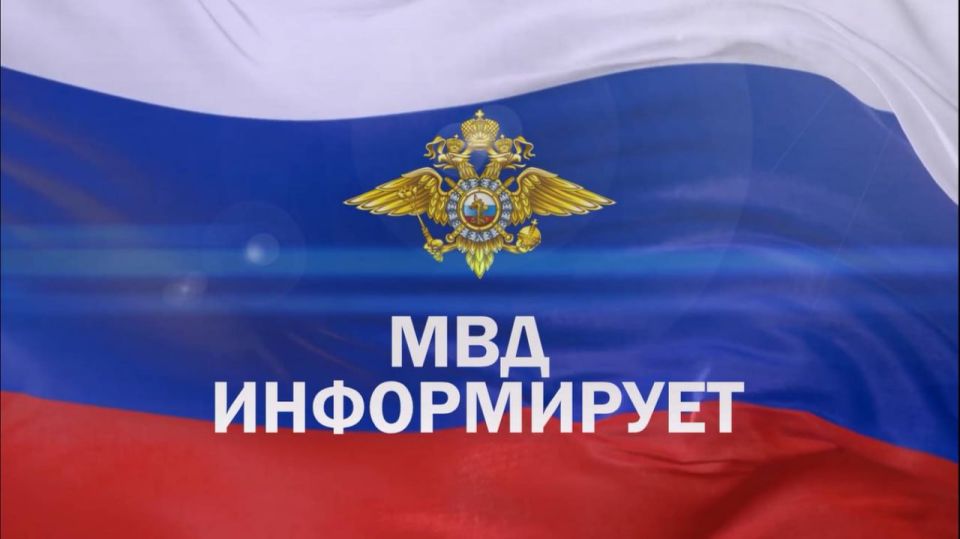 ��� �����������. ��� ����������� ��������� ��������� ������� ���������� ������� � ���������� ��������� �������� ��������, �� ��������������� ���� �������� ��������� � ������������ � ������ ���������� �� 30 ������� 2024 �....