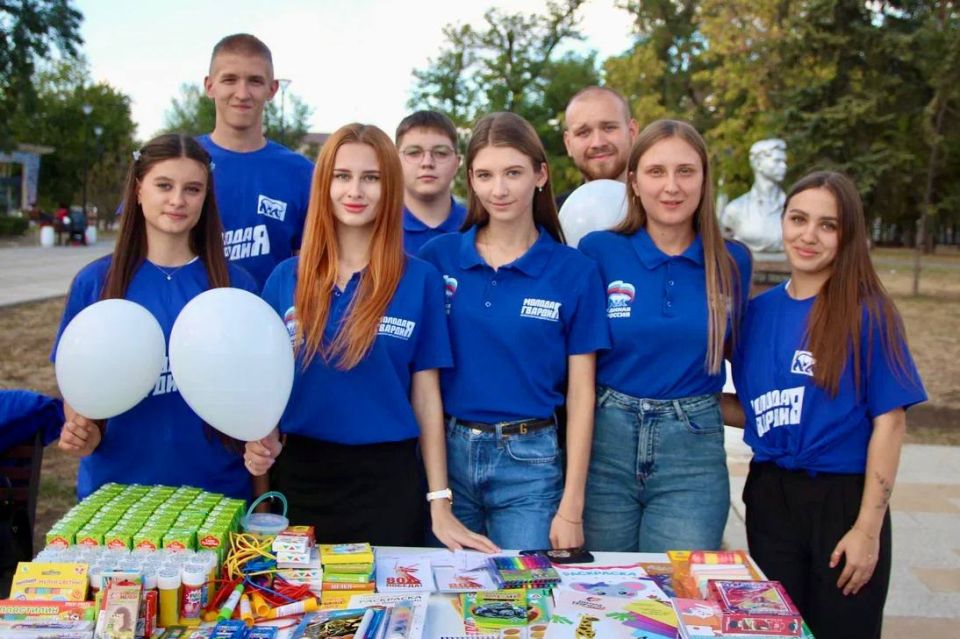 Команда Молодой Гвардии Единой России подарила праздник юным луганчанам