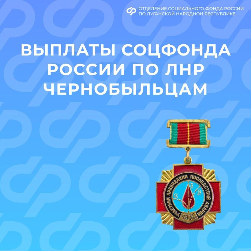 ������������ ���������, ������������ ���������� ������ �� ������������� ���