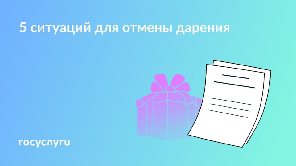 ������ �����������: ����� ��� ��������