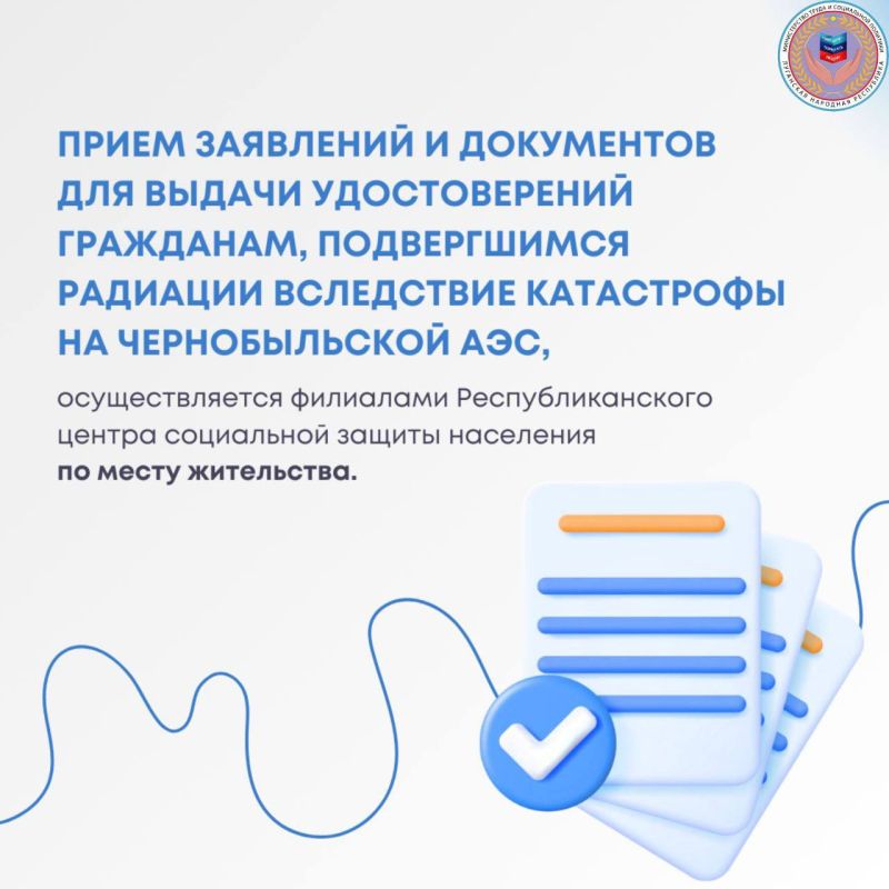 ������ ����� ���������� ��� ������ ������������� ���������, ������������ ����������� �������� ���������� ���������� �� ����