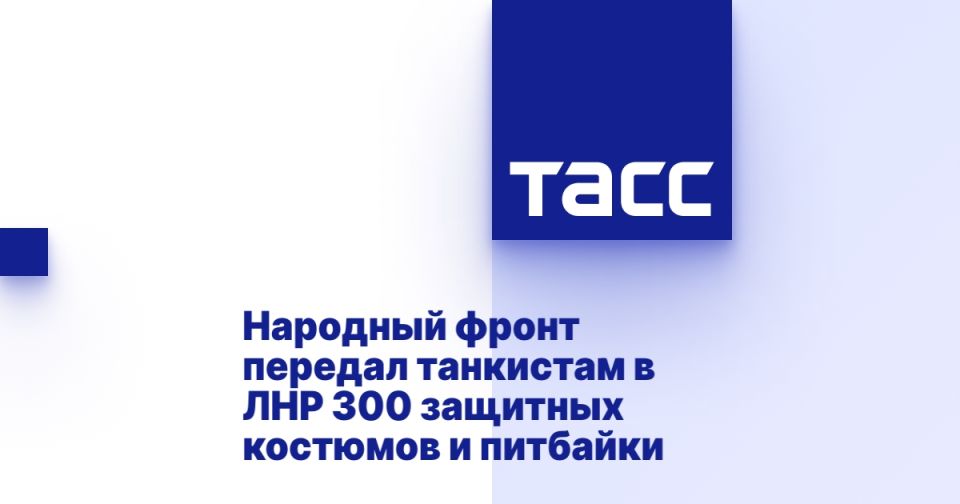 �������� ����� ������� ��������� � ��� 300 �������� �������� � ��������