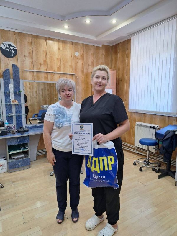 ������������ � �ͨ� ����������� � ���������