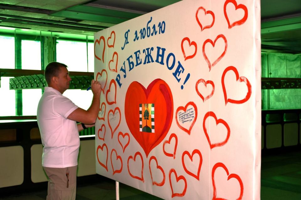 В Рубежном прошла акция «Стена пожеланий»