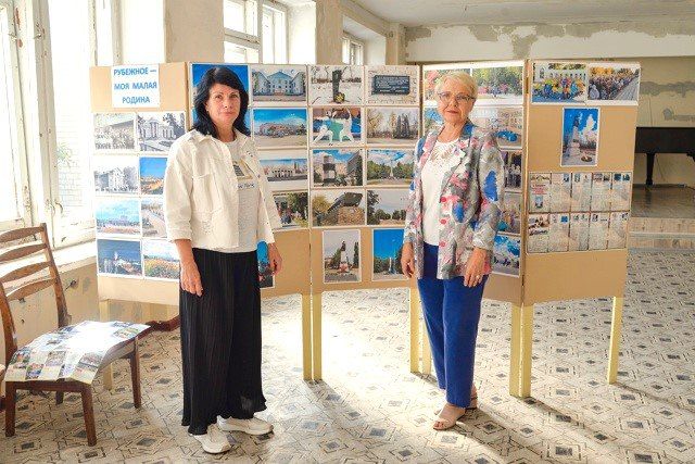 В большом зале в «Рубежненская детская школа искусств» состоялась лекция «Рубежное — моя малая родина», посвященная Дню города