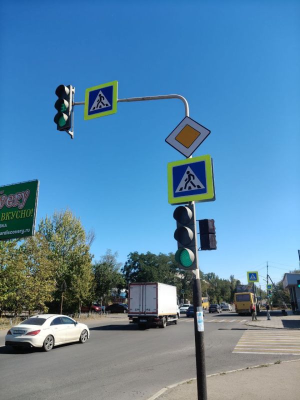 Андрей Рубанцов: Уважаемые ровенчане и гости нашего городского округа!
