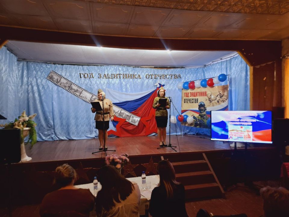 В Иллирийском доме культуры состоялся творческий отчет посвященный Году защитника Отечества