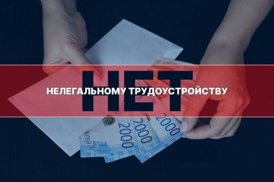 ���������� �������������� �������� ������������� �����������