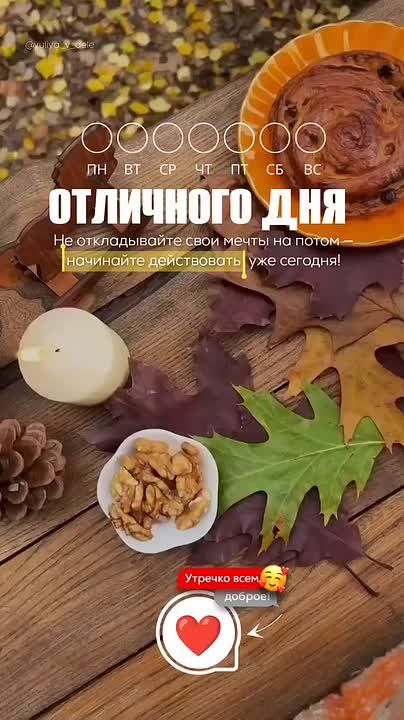 � ������ ����� ������������� �����! � ������� ����� ������ � ����� ������������!