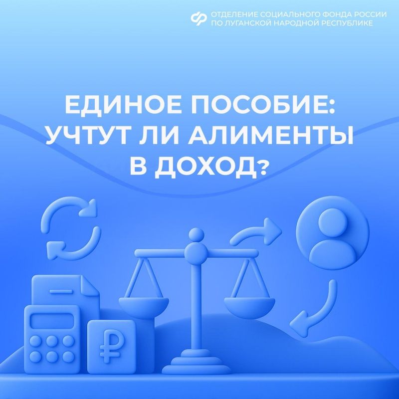 ������ �������: ����� �� �������� � �����?