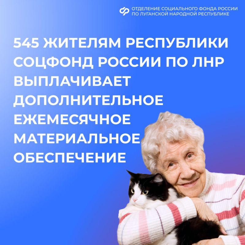 ��� ����� ����� �� �������������� ����������� ������������ ����������� � ���?