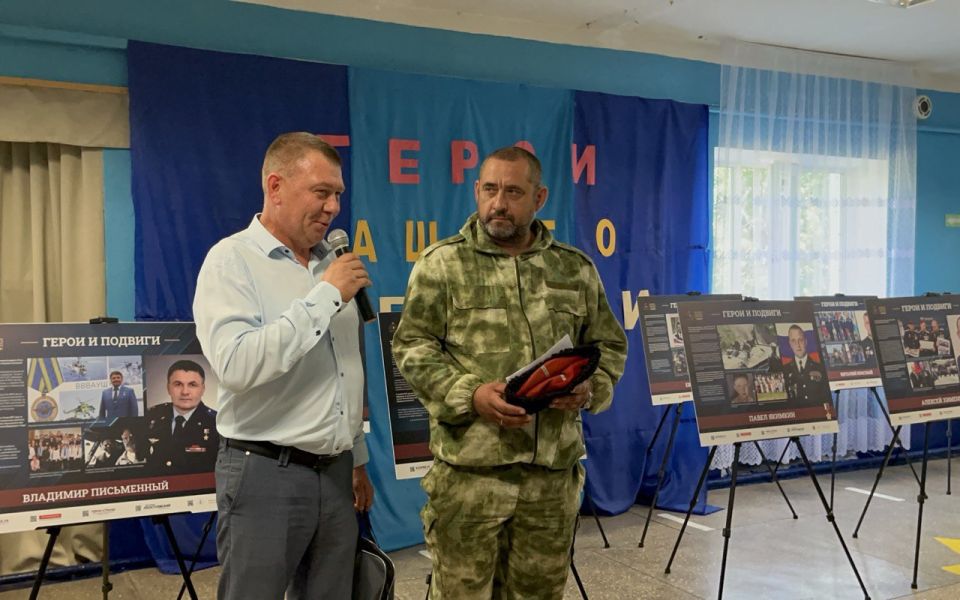 ������� ��������: ������� ����������� ����� ��������-���������� ��, ����� ��� ������ ������ ��������� � ����������� ������ ������������ ��������, ����������� �������, ��������������� ������ � �������������� �...