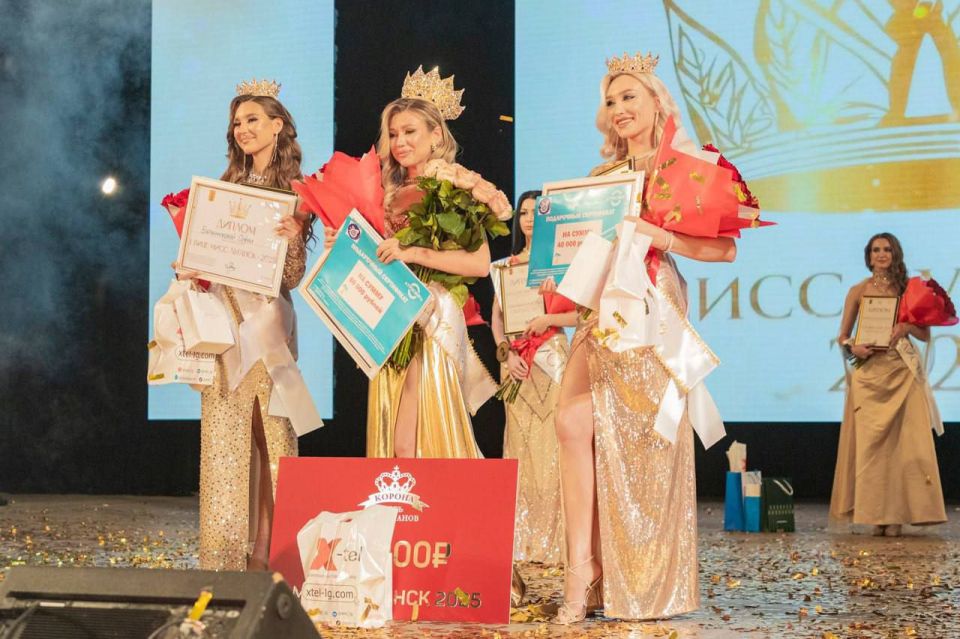 ������ �������: � �������� ������� ����� ������� � 2025�