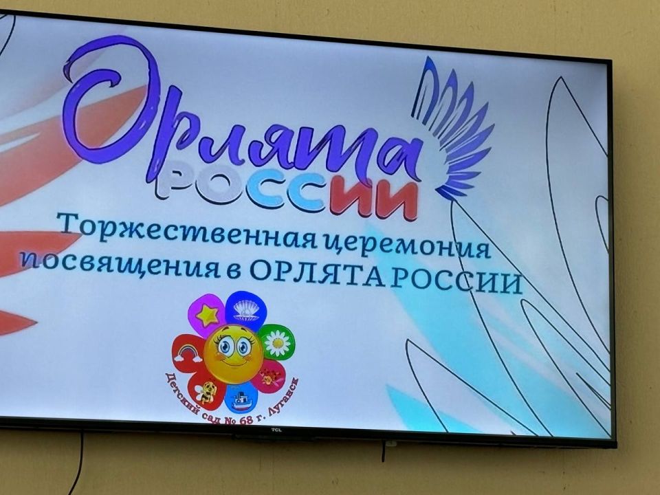 �������� �����: ������� ������� � ������������� ����������� ����������� � ������ � ��������� ������������� ���������������� ������ �������� � ����� ��� �����-��� �68� � ��������