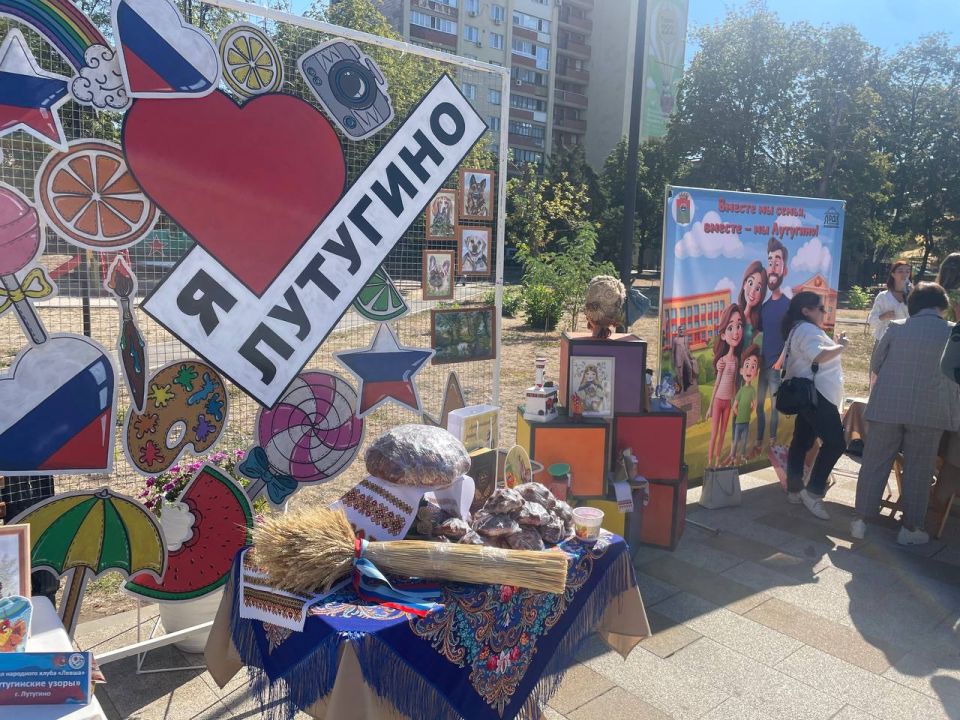 Творчество и традиции Лутугинщины — на большом празднике культур в честь 230-летия Луганска!