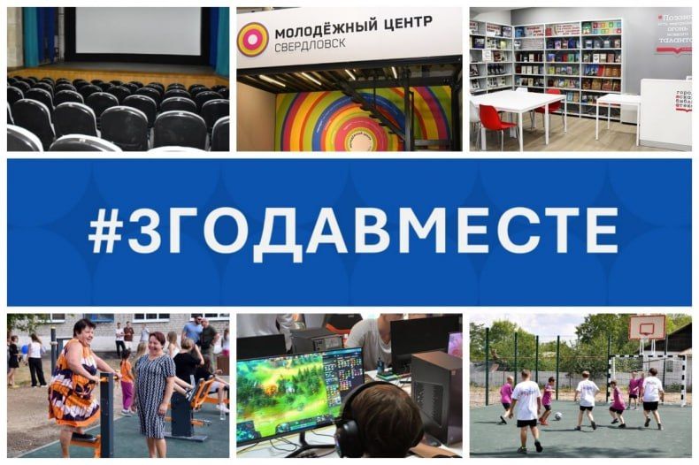 #3����������: ��� ������������ ������������ ������������� ����� ����� ��������� ��� � ������ ��