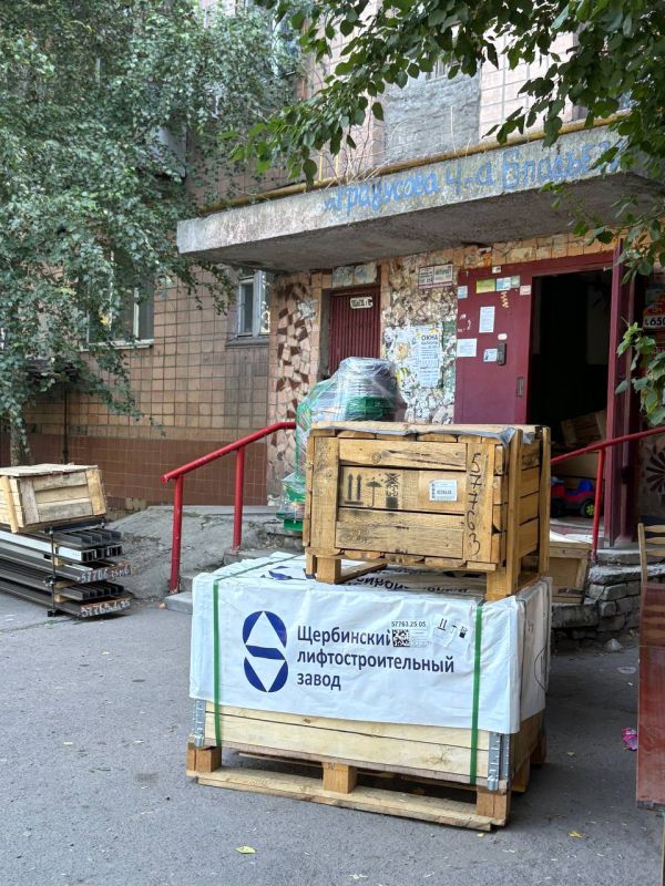 В Луганске идет процесс замены лифтового оборудования