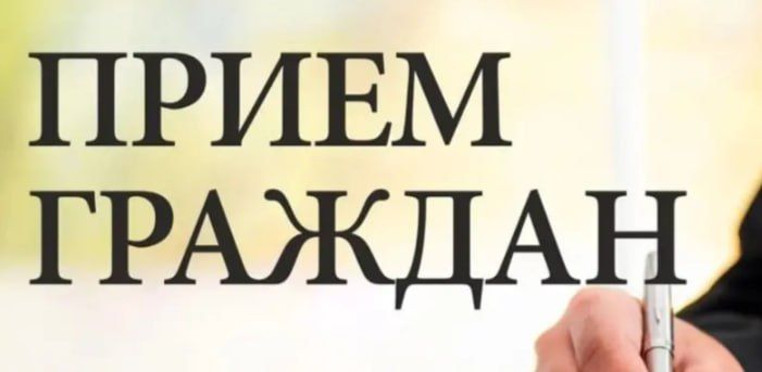 Вниманию жителей г. Артемовск!