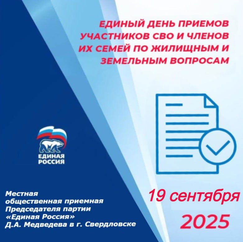 19 �������� � �. ����������� ������� ������ ���� ������� ���������� ��� � ������ �� ����� �� �������� � ��������� ��������