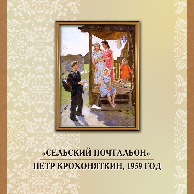 ����� � ���������: ������ �10