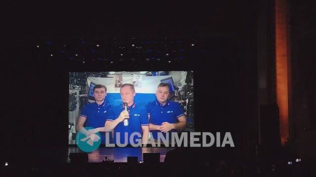 В Зимнем театре Сочи открылся XXIX Форум современной журналистики «Вся Россия – 2025»