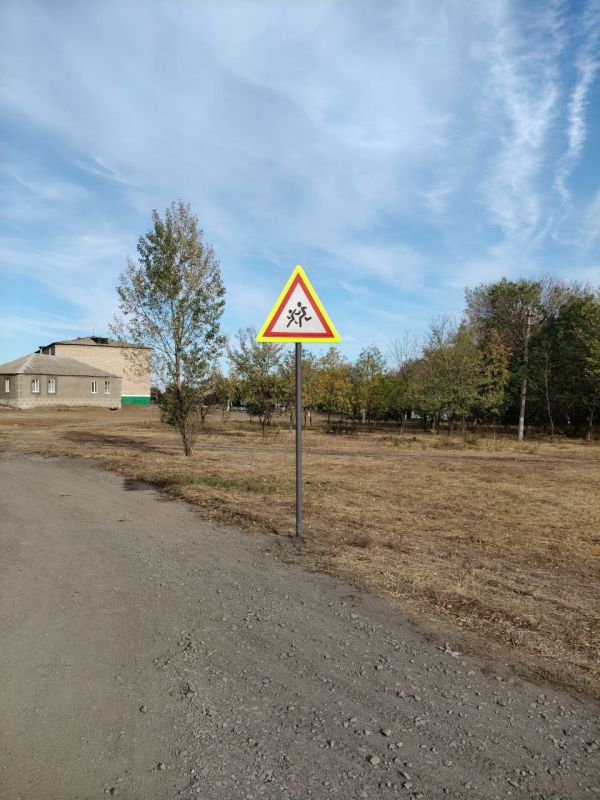 Андрей Рубанцов: Продолжаем работать над обеспечением безопасности на дорогах городского округа