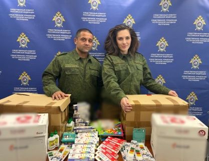 Офицеры республиканского СК продолжают оказывать помощь многодетным семьям, проживающим вблизи линии боевого соприкосновения