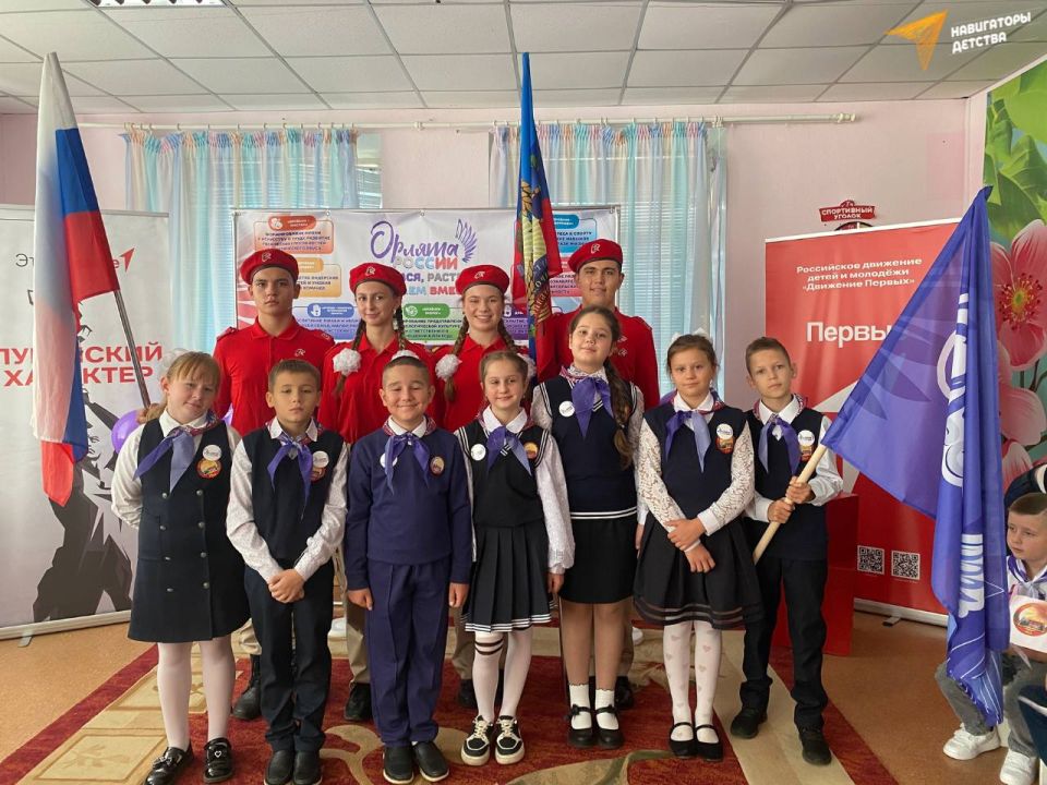 Торжественное посвящение дошкольников в ряды патриотического движения прошло в Лутугино