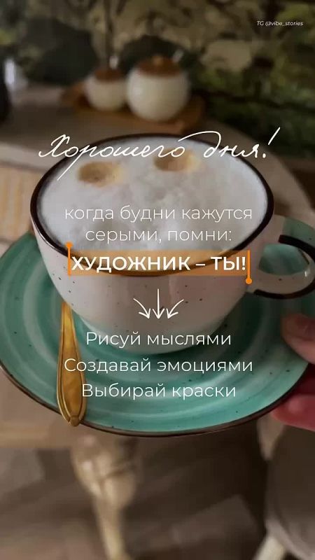 � ������ ������� ����� ������������� �����! ����� ���� ���� ������� ���� ������ ����� ������� � ��������� �������, �������� ���������� � ����� ������!