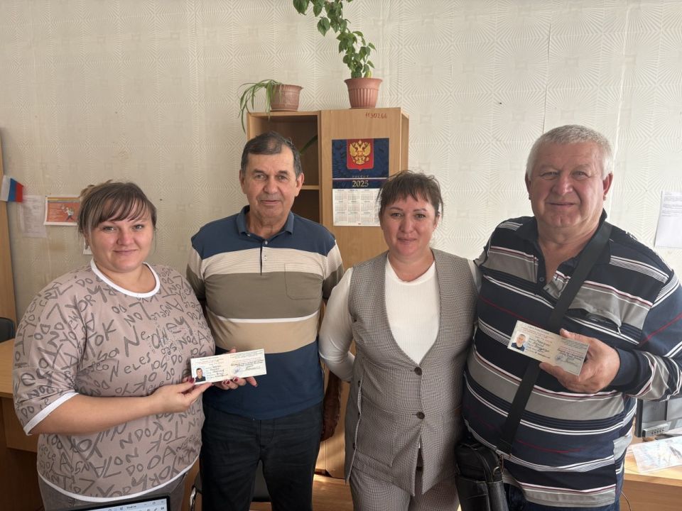 В Республике продолжается выдача удостоверений участников ликвидации последствий катастрофы на Чернобыльской АЭС образца Российской Федерации!