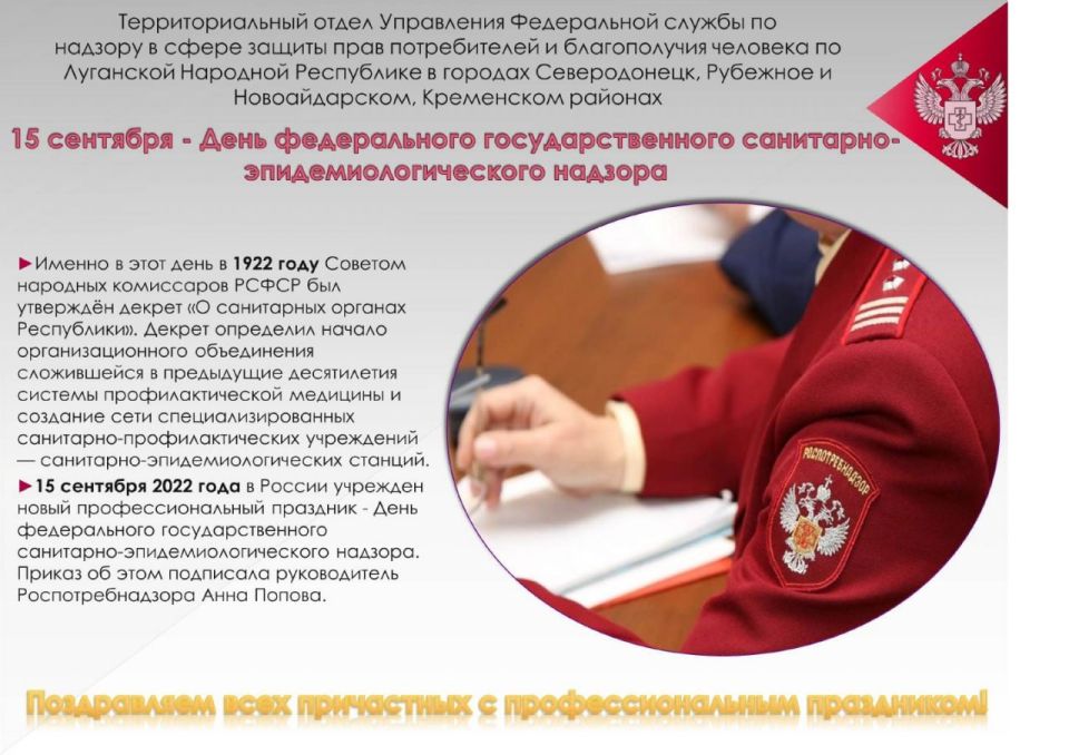 15 �������� � ������ ���������� ���� ������������ ���������������� ���������-������������������� �������