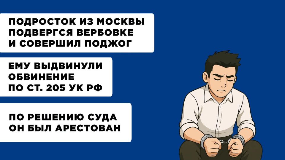 ������ �� ����������� � ������� �������!