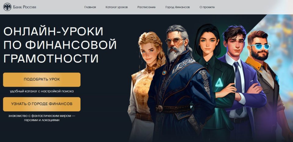 � 18 �������� �������� ������-����� ����� ������