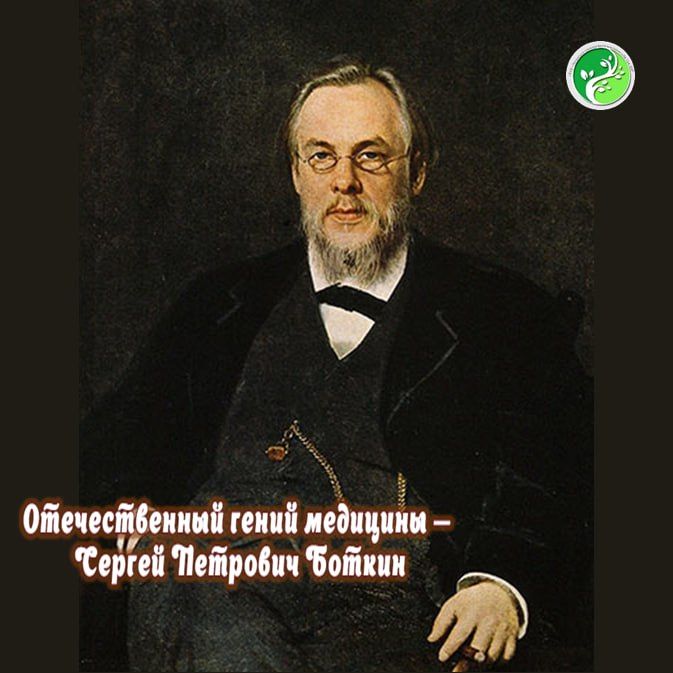 17  1832         ,      ,      ,    