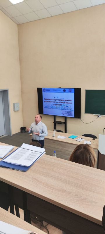 Андрей Рубанцов: Сотрудники Администрации городского округа город Ровеньки повышают свой профессионализм