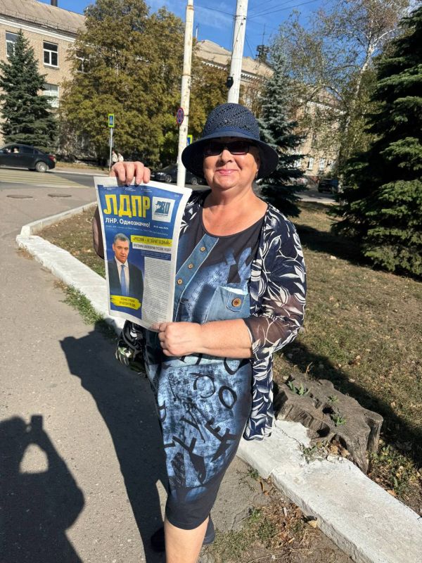 Новости о проектах, инициативах и планах ЛДПР — в руках каждого!