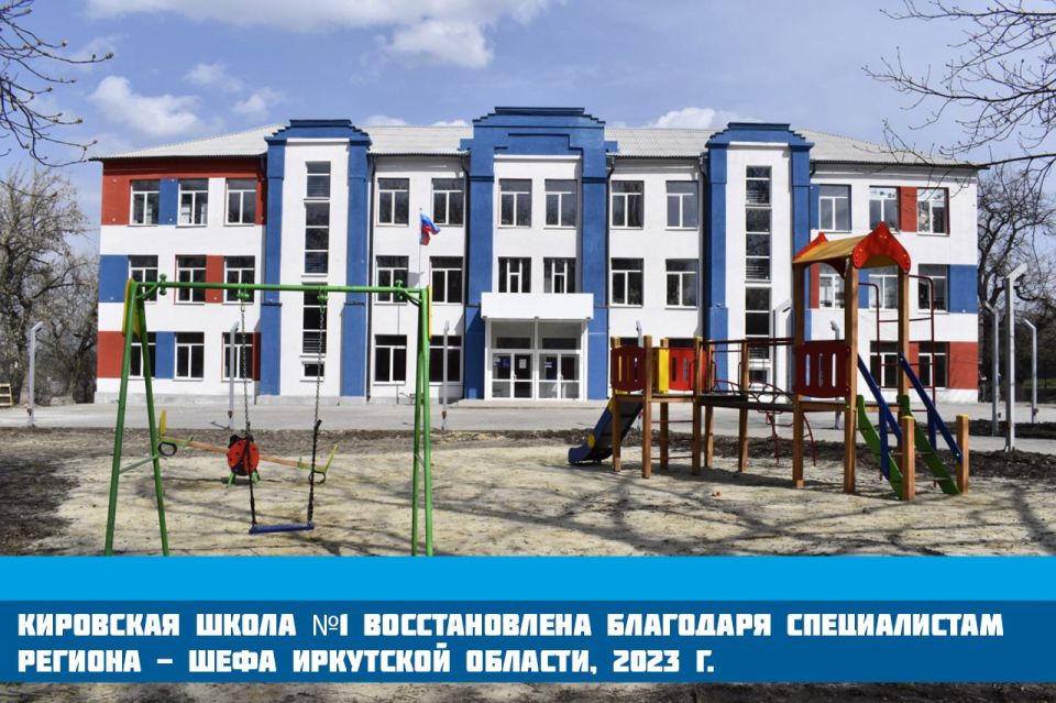 Акция #3годавместе: Как изменился Кировск?