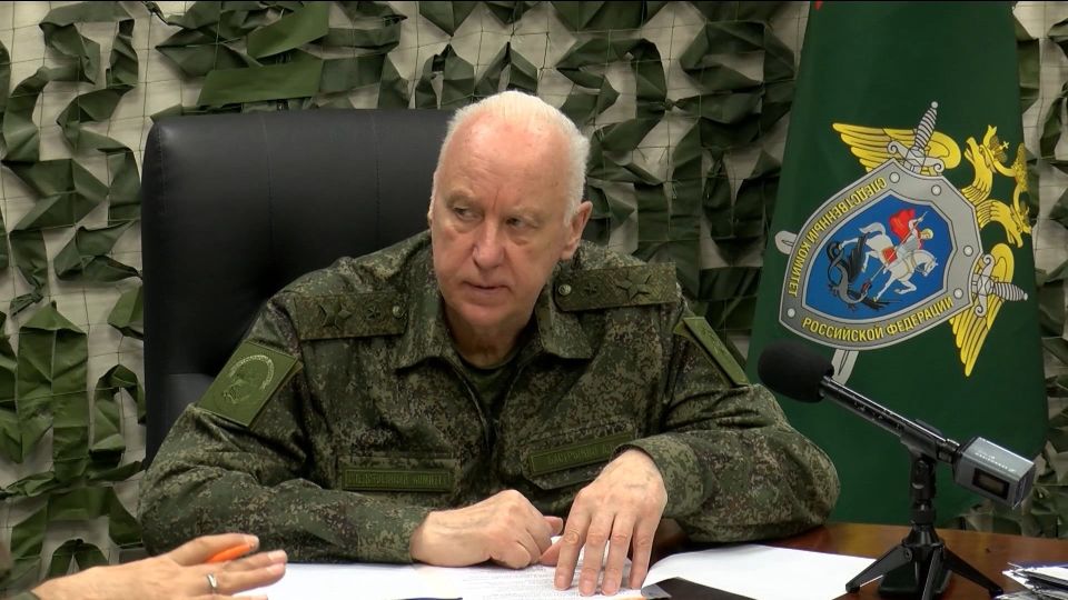 ��� ������ 600 ���������� ������� ������������ ��������� �������� ���� � �������� ������������ ���������