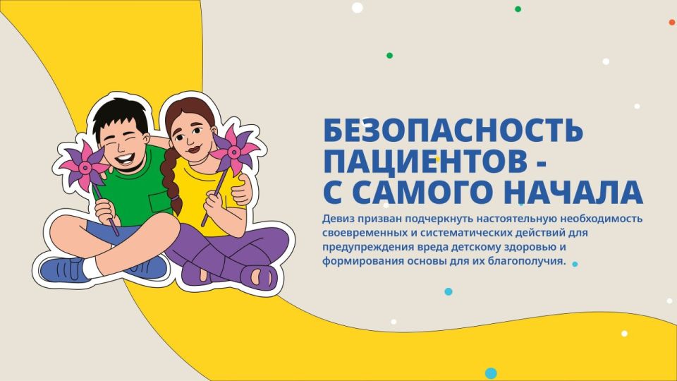 ����� �������:. ������������ ������������ � ������������� ������������, ���������� � �������� ����;