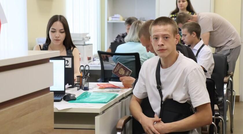 ����������� ������ ��� ��������� ����� � � ����� ������������ �������� � ������ �������� �������� 2025 ���� ��������� ������ �����������