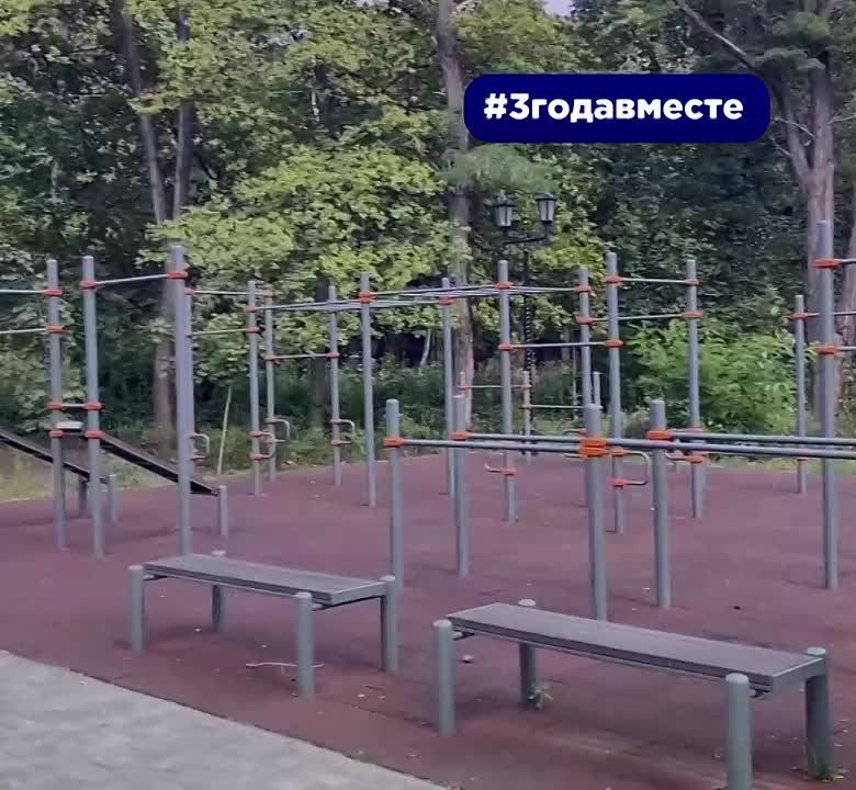 Сергей Саенко: 3 Присоединяемся к информационной акции ко Дню воссоединения с Российской Федерацией «#3годавместе» и подводим итоги работы