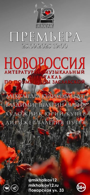 25 �������� �������� ������ ����� �������� � ���� �������������� �����: ������ ������������ ����� ������� � ������ ���������� �12� ������ ���������